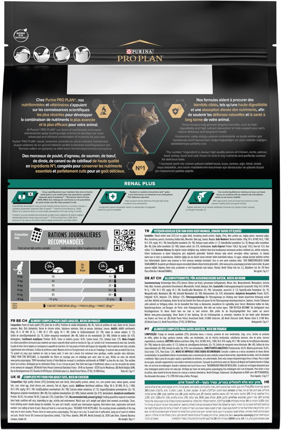 Pro Plan Tavuklu Yetişkin Kuru Kedi Maması 3 kg